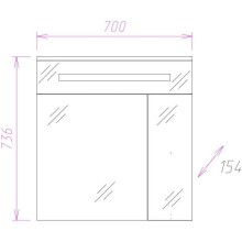 Зеркальный шкаф 70х73,6 см белый глянец Onika Сигма 207016