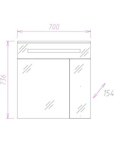 Зеркальный шкаф 70х73,6 см белый глянец Onika Сигма 207016