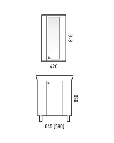 Зеркальный шкаф 42х81,6 см белый глянец R Corozo Флоренция SD-00000018