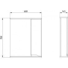Зеркальный шкаф 60х75 см белый R ASB-Mebel Бари
