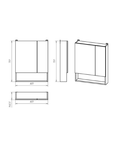 Кама - 60 Зеркало-шкаф с полочкой