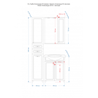 Александра - 55 Зеркало-шкаф прав. (свет) ВЕНГЕ
