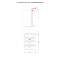 Александра - 55 Зеркало-шкаф прав.(свет) белый мет