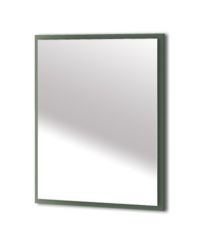 Зеркало со встроенной LED подсветкой, системой Антизапотевания, реверсивное 73x90 CEZARES Verde opaco 45087