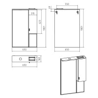 Дива - 65 Зеркало-шкаф со светом правое