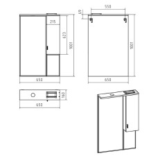Дива - 65 Зеркало-шкаф со светом правое