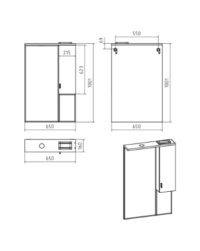 Дива - 65 Зеркало-шкаф со светом правое