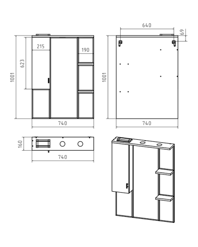 Дива - 75 Зеркало-шкаф со светом левое