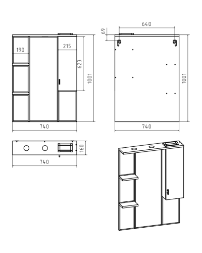 Дива - 75 Зеркало-шкаф со светом правое