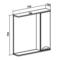 Зеркало со шкафом Runo Барселона 75 R 00000001033 с подсветкой Белое