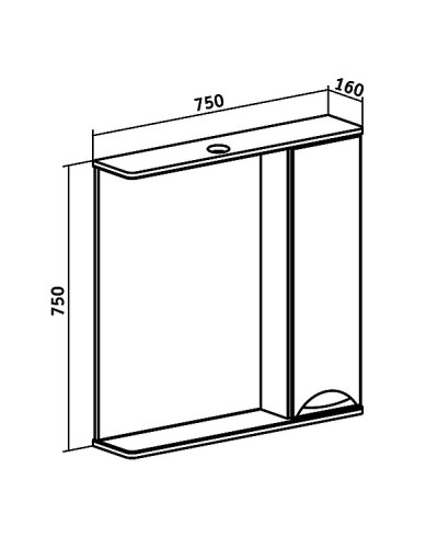 Зеркало со шкафом Runo Барселона 75 R 00000001033 с подсветкой Белое