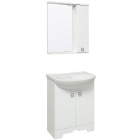 Зеркало со шкафом Runo Авила 60 R 00000001047 с подсветкой Белое