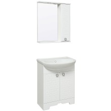 Зеркало со шкафом Runo Авила 60 R 00000001047 с подсветкой Белое