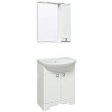 Зеркало со шкафом Runo Авила 60 R 00000001047 с подсветкой Белое