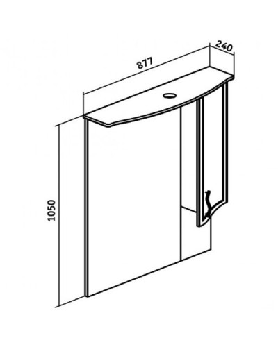 Зеркало со шкафом Runo Севилья 85 R 00000000595 с подсветкой Белое
