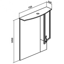 Зеркало со шкафом Runo Севилья 75 R 00000000002 с подсветкой Белое