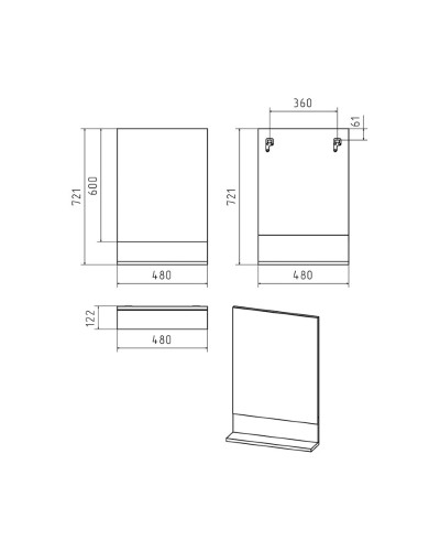 Алиса - 50 Зеркало белое с полкой
