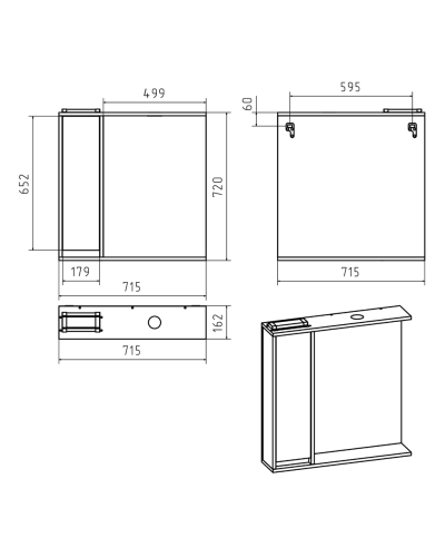 Алиса - 75 Зеркало белое с 1 шкафчиком левое