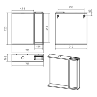 Алиса - 75 Зеркало белое с 1 шкафчиком правое