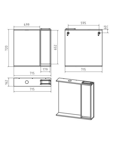 Алиса - 75 Зеркало белое с 1 шкафчиком правое