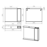 Алиса - 90 Зеркало белое с 1 шкафчиком правое
