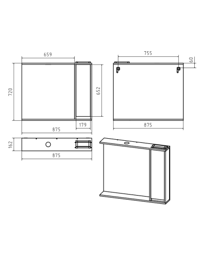 Алиса - 90 Зеркало белое с 1 шкафчиком правое