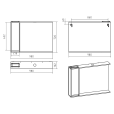 Алиса -100 Зеркало белое с 1 шкафчиком левое