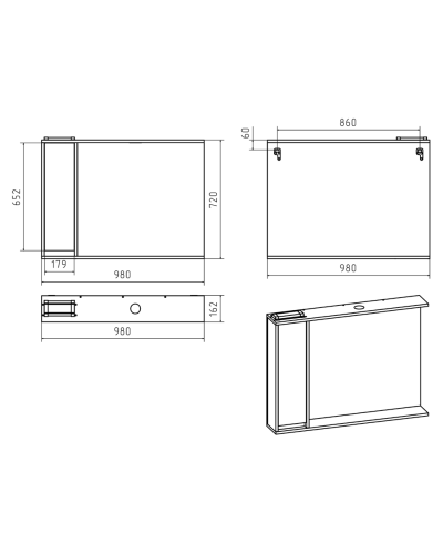 Алиса -100 Зеркало белое с 1 шкафчиком левое