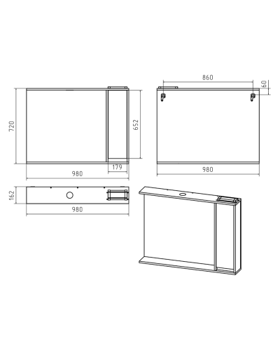 Алиса -100 Зеркало белое с 1 шкафчиком правое
