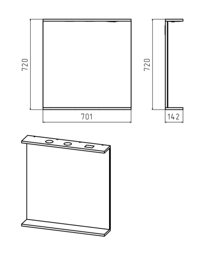Енисей - 70 зеркало со светом