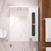 Урал - 60 Зеркало-шкаф со светом правый