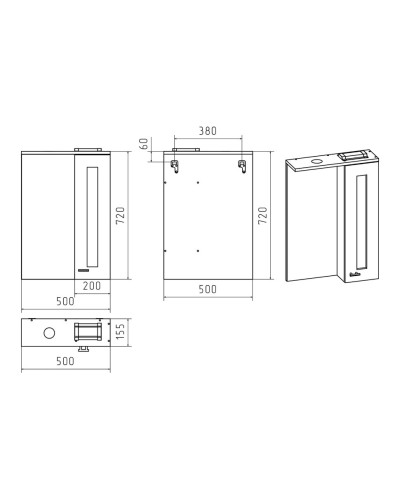 Урал - 50 Зеркало-шкаф со светом правый