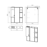 Дива - 75 Зеркало-шкаф со светом левое