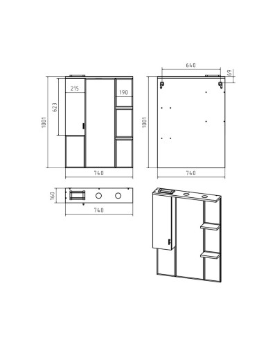 Дива - 75 Зеркало-шкаф со светом левое