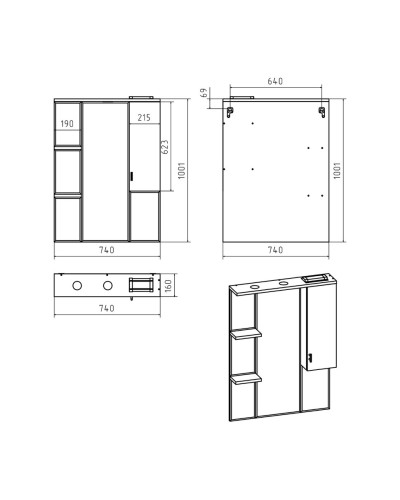 Дива - 75 Зеркало-шкаф со светом правое