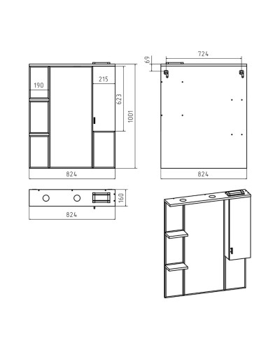 Дива - 85 Зеркало-шкаф со светом правое