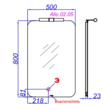 Зеркало Aqwella Аликанте 50 Alic.02.05 с подсветкой с выключателем