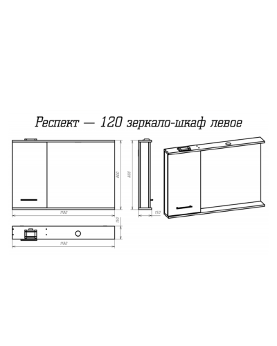 Респект -120 Зеркало левое (белая ПВХ/Дуб Тиссано)