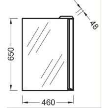 Зеркало с флуоресцентной подсветкой справа 46x65 см Jacob Delafon Reve EB581-NF