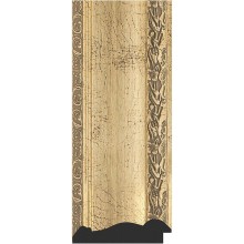 Зеркало Evoform Exclusive-G 162х72 BY 4170 с гравировкой в багетной раме - Состаренное серебро с орнаментом 120 мм