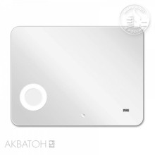 Зеркало 100 см с подсветкой Акватон Элио 1A194202EO010