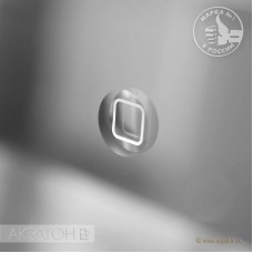 Зеркало 100 см с подсветкой Акватон Элио 1A194202EO010