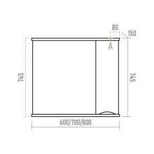 Атлантик - 80 Зеркало с 1 шкаф. белый левый