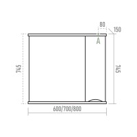 Атлантик - 60 Зеркало с 1 шкаф. белый левый