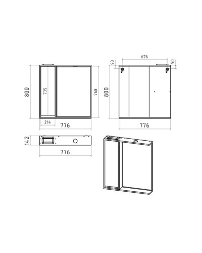 BALATON - 80 Зеркало-шкаф левый, белый