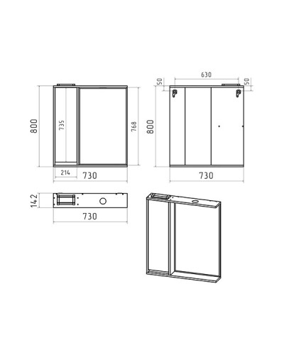 BALATON - 75 Зеркало-шкаф левый, белый