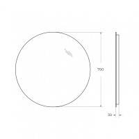 Зеркало с интерьерной подсветкой 700x30мм без выключателя BelBagno SPC-INT-700-LED