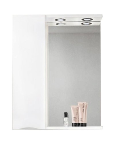 Зеркало со шкафом BelBagno MARINO-SPC-600/750-1A-BL-P-L 60 с подсветкой Bianco Lucido