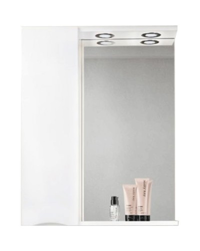 Зеркало со шкафом BelBagno MARINO-SPC-700/750-1A-BL-P-L 70 с подсветкой Bianco Lucido