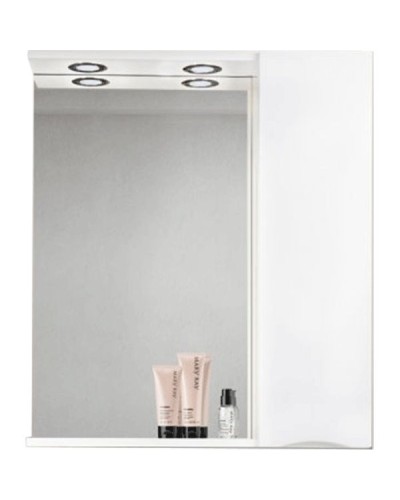 Зеркало со шкафом BelBagno MARINO-SPC-700/750-1A-BL-P-R 70 с подсветкой Bianco Lucido